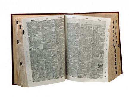 A leggazdagabb nyelv - kultúra (a legtöbb) A leggazdagabb nyelv - kultúra