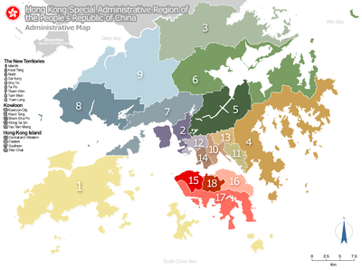 Sar Hong Kong este