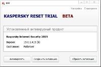 O colecție de utilități portabile de activare (kaspersky reset trial