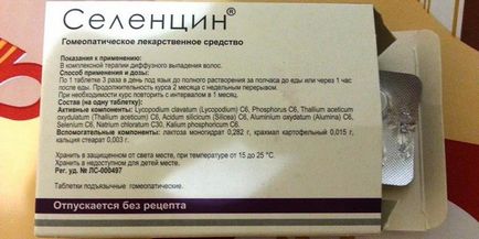 Селенцін для волосся від випадання - огляд препаратів з описом, протипоказаннями і вартістю