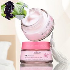 O serie de produse cosmetice optime nutritive-confort oriflame optimal nutritive calm orifleym