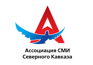 Forumul tinerilor din Nord-Caucazul Mashuk