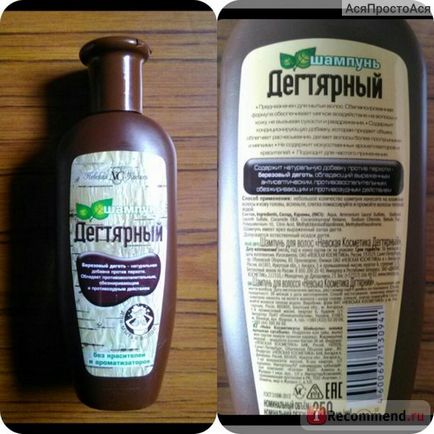 Шампунь невська косметика Дегтярний - «дьоготь, відомий як - російське масло, відмінно справляється з