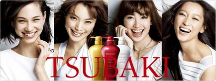 Shiseido шампоан (Shiseido) Tsubaki прегледи на бяло, червено, златно шампоан