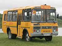 Iskola oktatási program (iskolabusz)