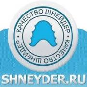 Schneider (St. Petersburg) - laborator - portal profesional dentar (site) «club