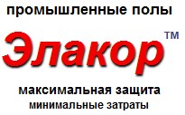 Штукатурка декоративна новбитхім - північна венеція