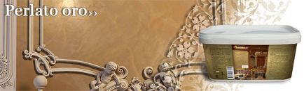 Штукатурки derufa венеціанські декоративні покриття, каталог-фото-ціни