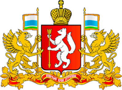 Szimbolizmus - a hivatalos honlapján a kormány a Szverdlovszk régióban