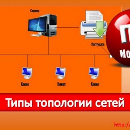 Система довго завантажується, чому це відбувається і що робити