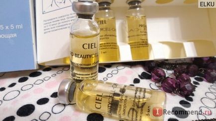 Сироватка молодості для особи ciel parfum антивікова оновлююча сироватка anti-age regeneration