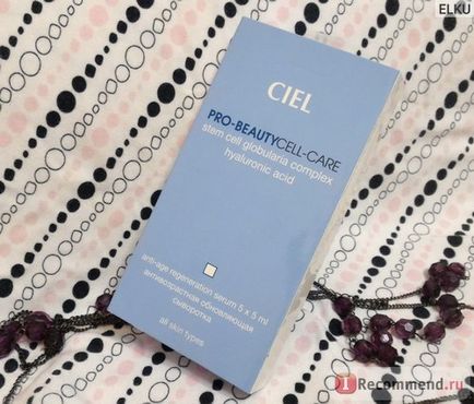 Сироватка молодості для особи ciel parfum антивікова оновлююча сироватка anti-age regeneration