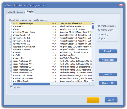 Завантажити clean disk security