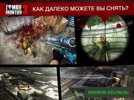 Descarcă joc zombie frontier 3 v moda aur infinit - mai mult