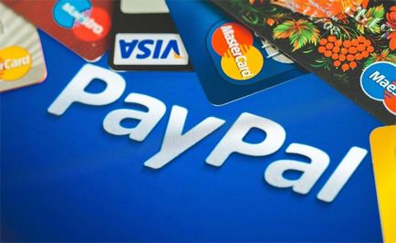 Знижка paypal отримання за допомогою промокодом, купонів, бонусів