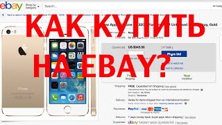 Знижка paypal отримання за допомогою промокодом, купонів, бонусів