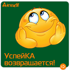 Швидкість завантаження даних через супутниковий інтернет