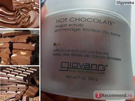 Скраб для тіла giovanni hot chocolate - «гарненький шоколадний скраб з iherb, універсальний для