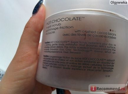 Скраб для тіла giovanni hot chocolate - «гарненький шоколадний скраб з iherb, універсальний для