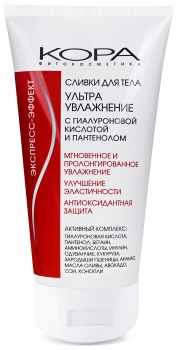 Crema de corp hidratantă ultra-hidratantă cu acid hialuronic și panthenol (scoarță) cumpăra