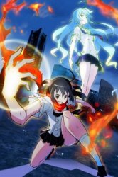 Watch Anime nemesség ébredés online magas minőségű 720p (nemesség) Watch Anime nemesség ébredés online magas minőségű 720p