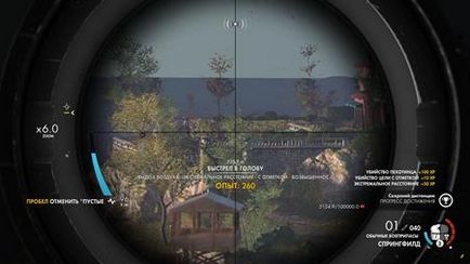 Sniper elite 4 рецензія