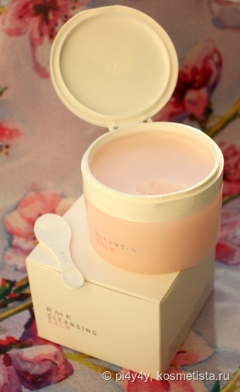 Зняття макіяжу по-японськи з rmk cleansing balm (m) відгуки