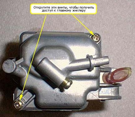 Eltávolítása korlátozók vagy - dushilok - a robogó (dushilok) Eltávolítása kényszerek vagy - dushilok - robogó