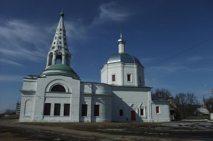 Catedrala Munte - Kremlinul Serpukhov