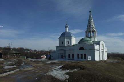 Соборна гора - серпуховский кремль