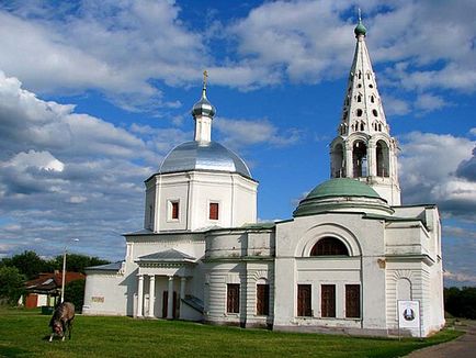 Соборна гора - серпуховский кремль