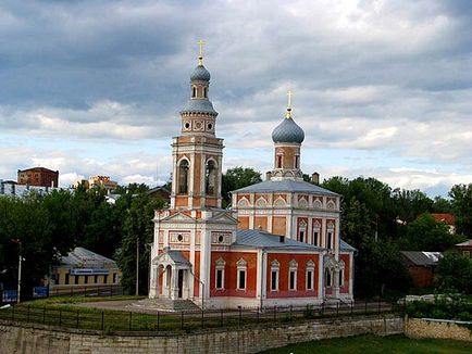 Соборна гора - серпуховский кремль