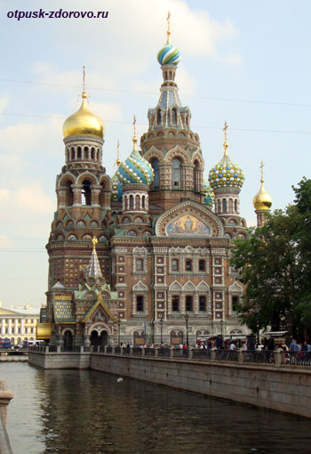 Katedrális a Megváltó Vérző Szentpéterváron