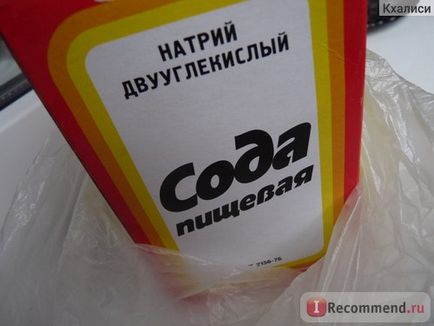 Soda alimentară - 