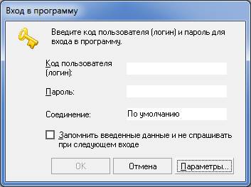 Зміст інструкції по користуванню саме - турагент, контент-платформа