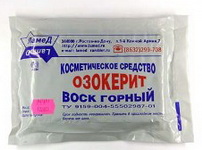 Зігріває мазь при бронхіті - правила застосування, огляд популярних засобів