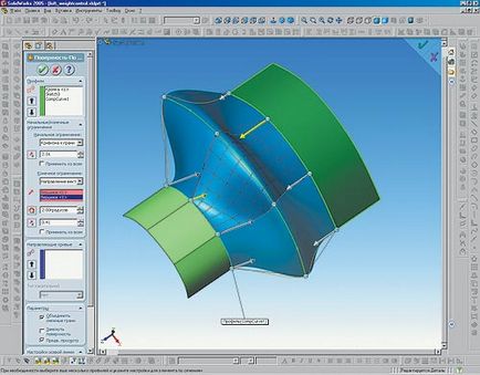 Solidworks 2005 poate face totul, toată lumea are nevoie de ea!