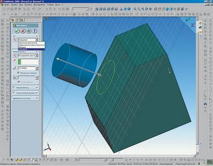 Solidworks 2005 може все, потрібен всім!