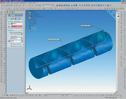 Solidworks 2005 poate face totul, toată lumea are nevoie de ea!