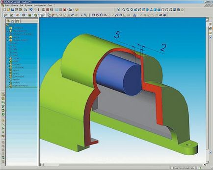 Solidworks 2005 poate face totul, toată lumea are nevoie de ea!