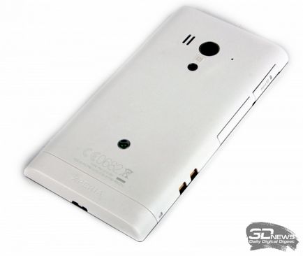 Sony Xperia acro s elsüllyeszthetetlen okostelefon