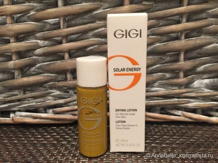 Sos-засіб від запалень - gigi solar energy drying lotion відгуки