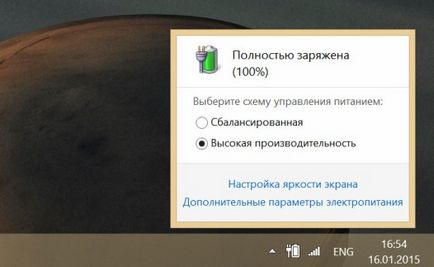 Поради windows