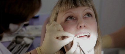 сучасної стоматології