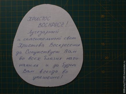 Hozzon létre egy üdvözlőlap „húsvéti” - tisztességes iparos - kézzel készített, kézzel készített