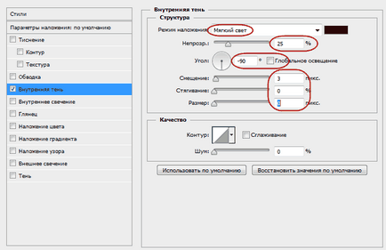 Elrendezés létrehozása photoshop online áruház