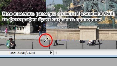 Створення більш складного колажу з фотографій, photoshop для дівчат