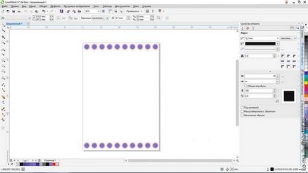 Crearea unui fundal pentru scrapbooking în programul coreldraw - târg de maeștri - manual, manual