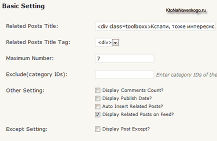 Creați o listă de materiale similare în wordpress (cu miniaturi) utilizând pluginul pentru posturile asociate pentru