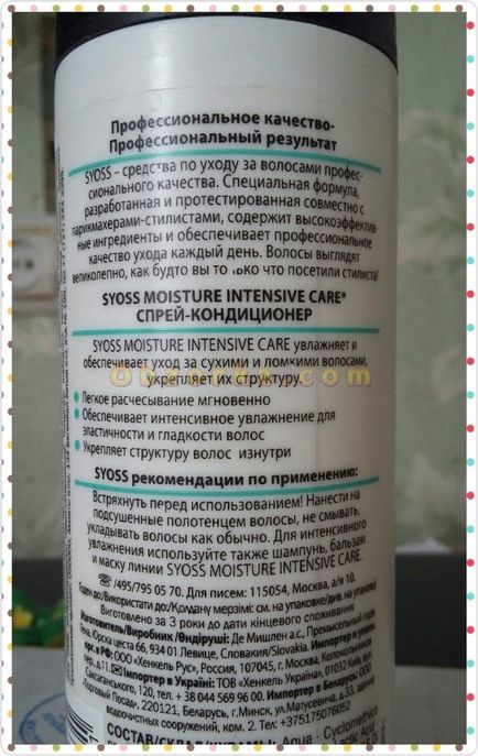 Spray-ul de curățare pentru părul uscat și fragil - oferă o pieptănare ușoară a revizuirilor pentru păr